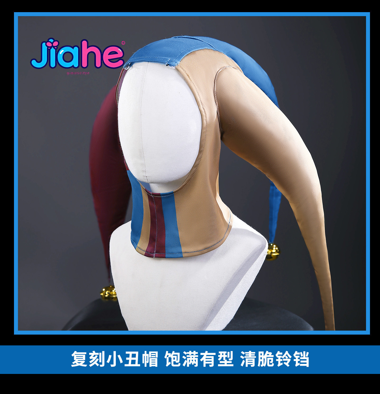 Women Fashion Hats - The Cosplay Prototype Costume Game Prototype