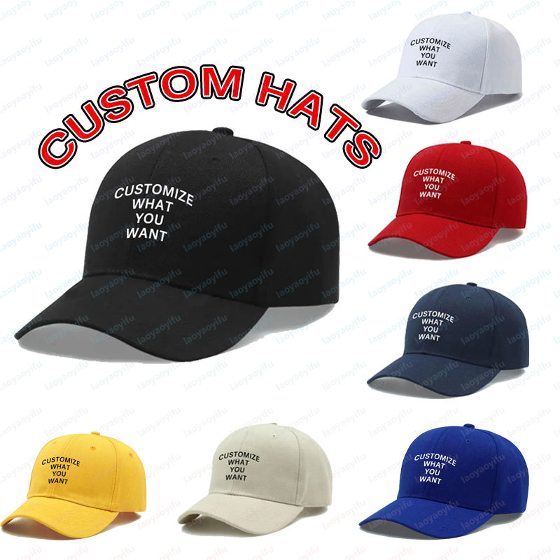 Women'S Fashion Visor - Fashion Customized Printed Logo Diy Baseball