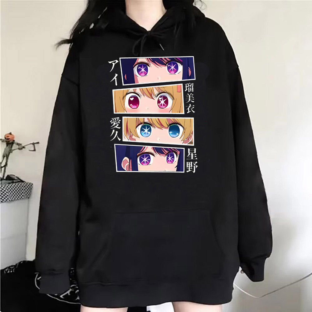 Women'S Fashion Zip Hoodie - Oshi No Ko hoodie graphic patterned