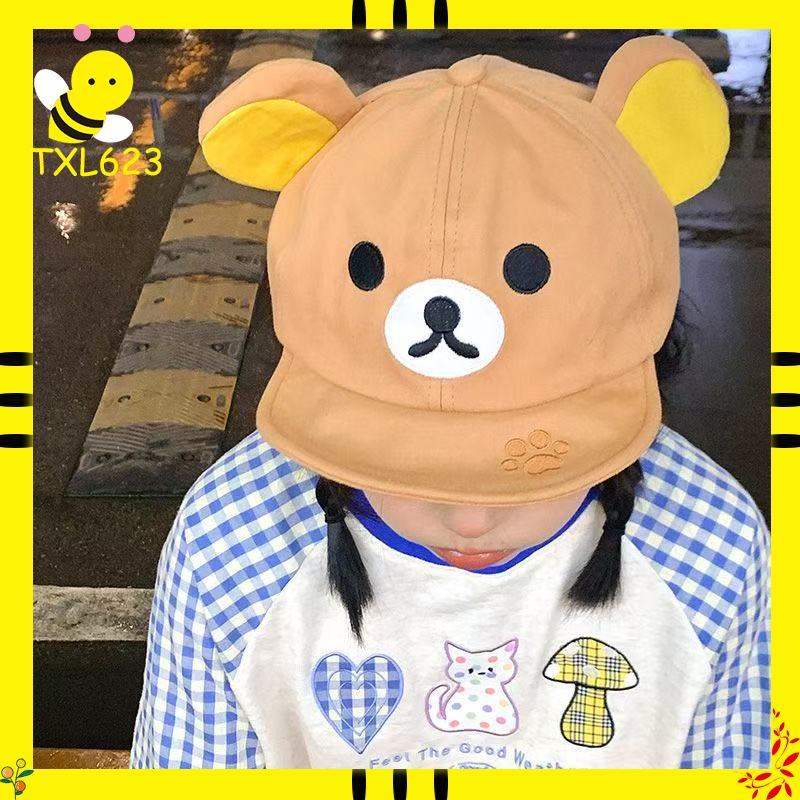 Women'S Fashion Visor - Rilakkuma Bear With Ear Cap Summer