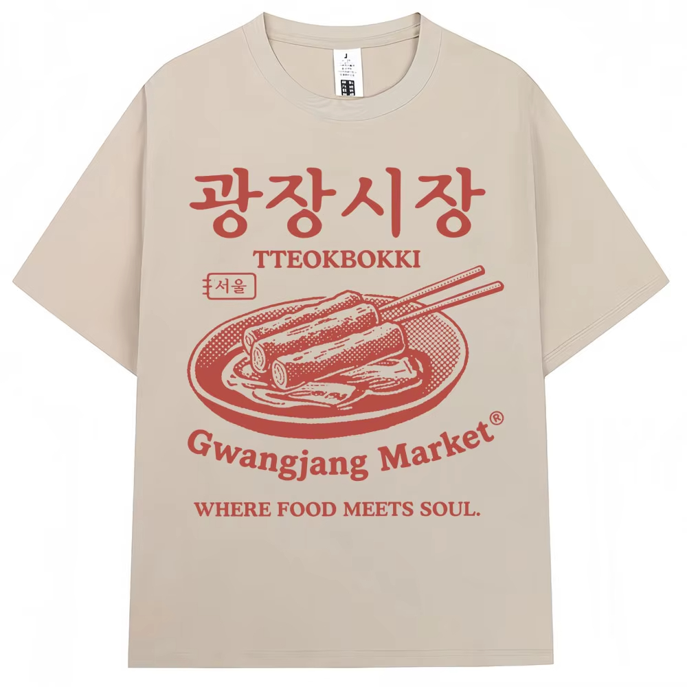Women'S Fashion Market Size - Korean Style Gwangjang Market Print T
