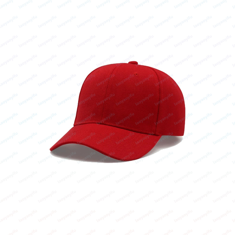 Fashion Customized Printed Log - Women'S Fashion Visor recension och pris
