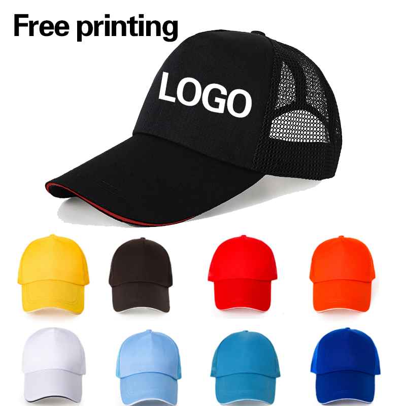 Men Women Customize Hats Print - Women'S Fashion Visor recension och pris