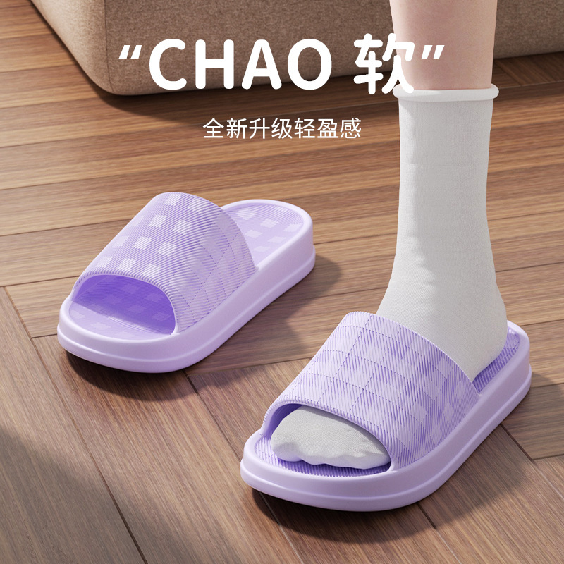 Thick Platform Bathroom Home S - Women'S Fashion Sandals recension och pris