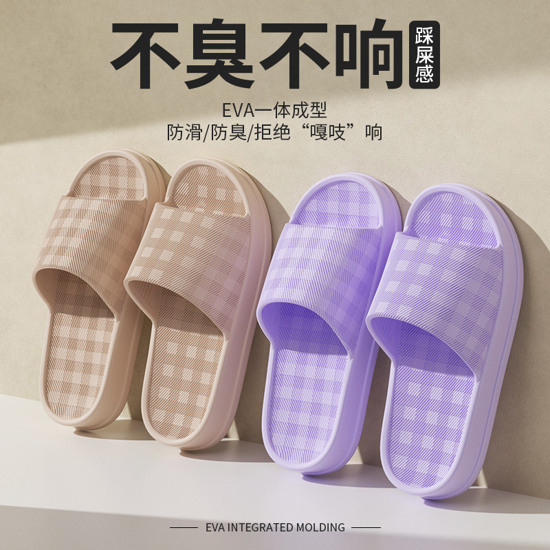 Thick Platform Bathroom Home S - Women'S Fashion Sandals recension och pris