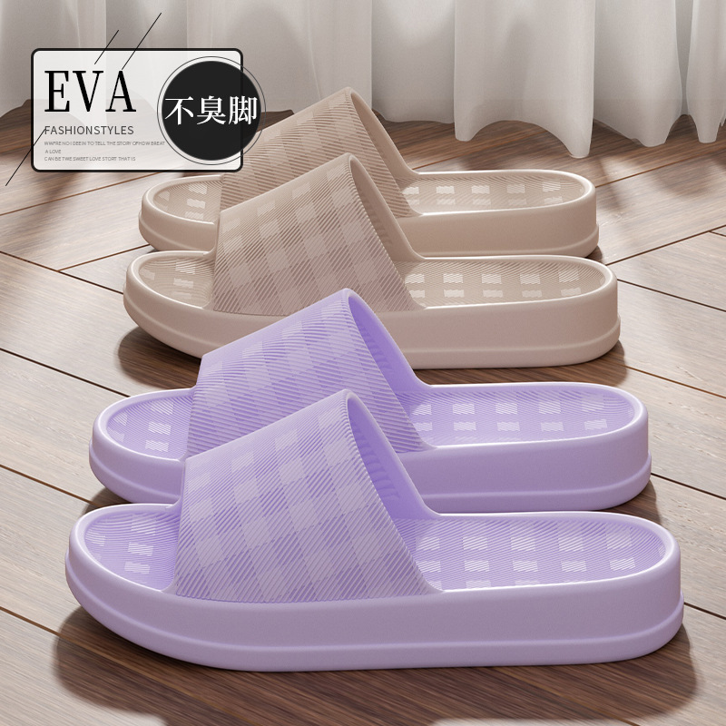 Thick Platform Bathroom Home S - Women'S Fashion Sandals recension och pris