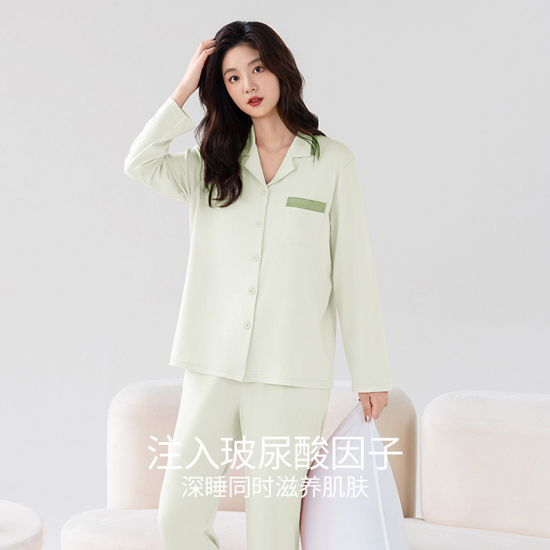 HKSH Autumn Winter Men Tide Lo - Women And Men Fashion recension och pris