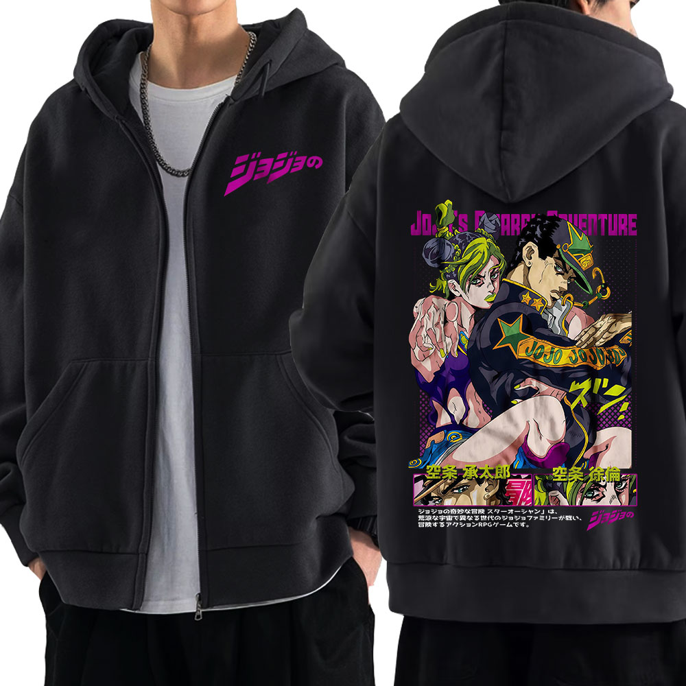 Anime Jojo Bizarre Adventure Z - Women'S Fashion Zip Hoodie recension och pris
