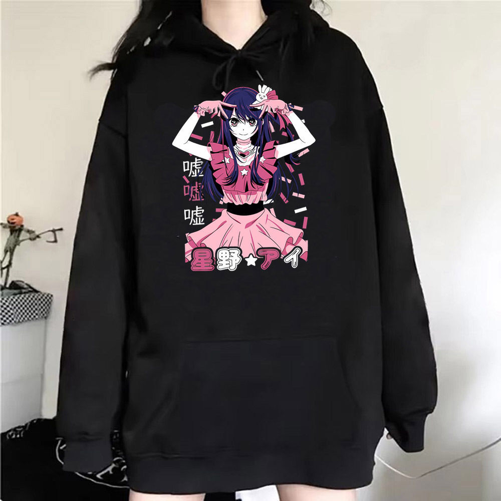 Oshi No Ko hoodie graphic patt - Women'S Fashion Zip Hoodie recension och pris