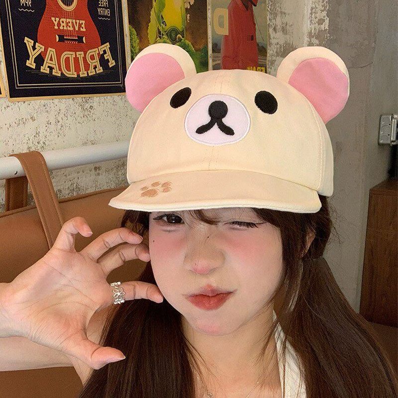 Rilakkuma Bear With Ear Cap Su - Women'S Fashion Visor recension och pris