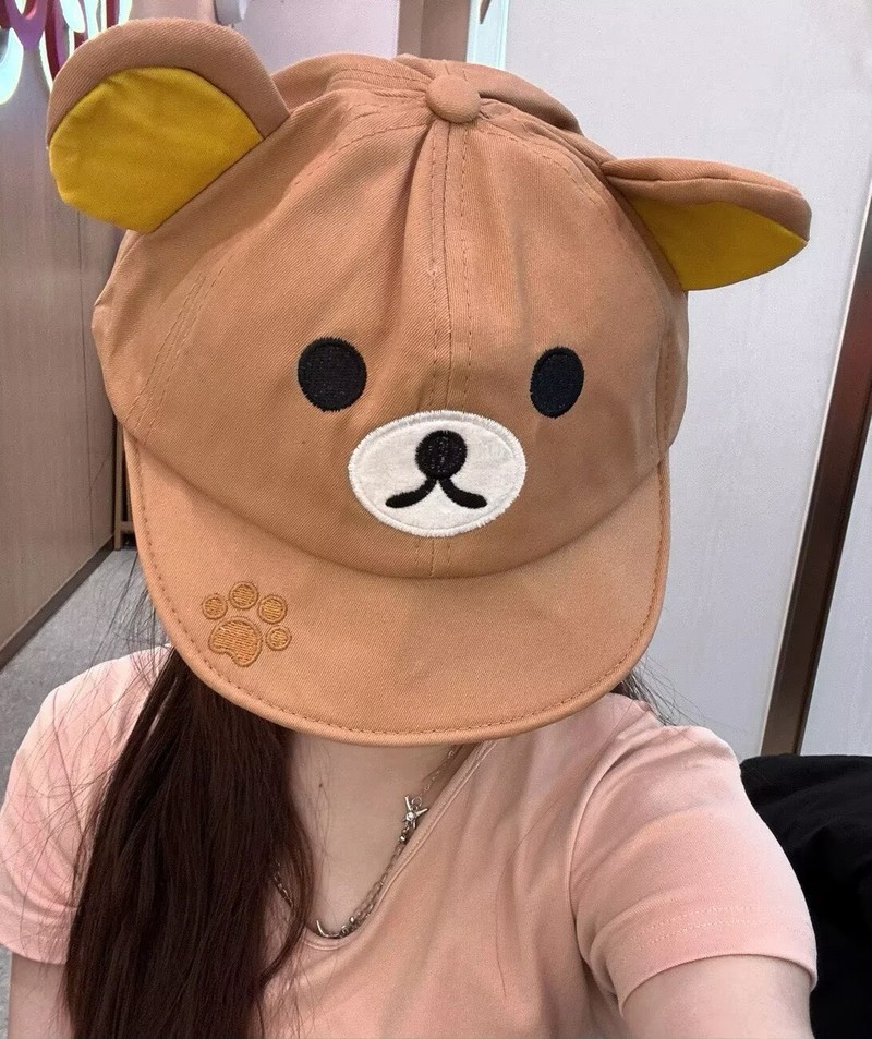 Rilakkuma Bear With Ear Cap Su - Women'S Fashion Visor recension och pris