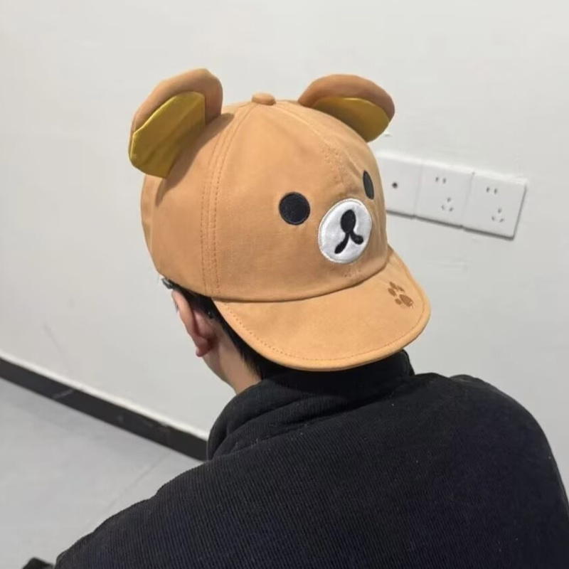 Rilakkuma Bear With Ear Cap Su - Women'S Fashion Visor recension och pris
