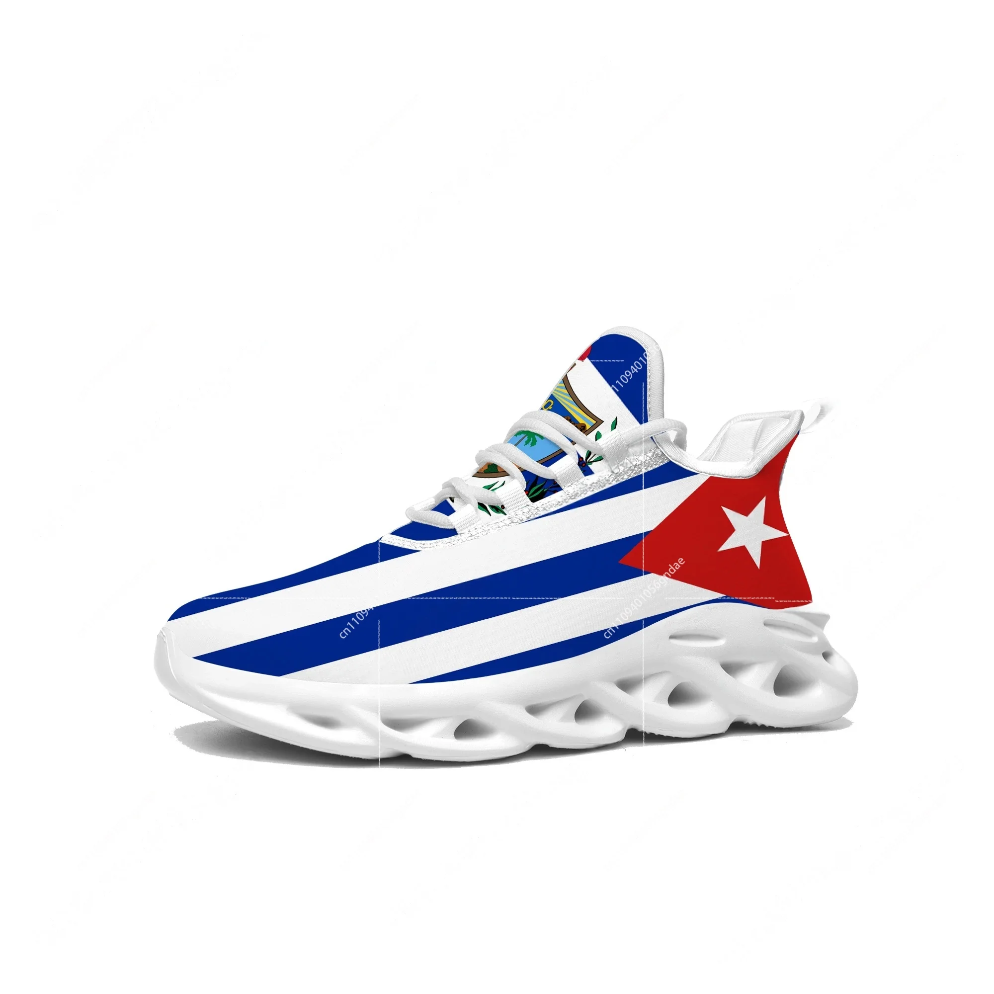 Cuban Flag Flats Sneakers Mens - Women'S Fashion Running Shoes recension och pris