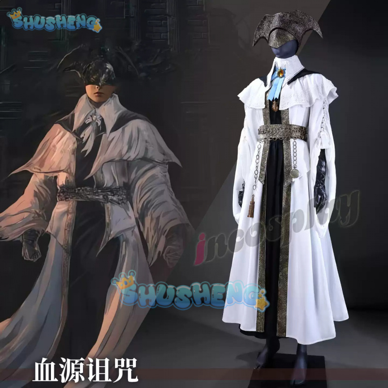 Game Bloodborne The Choir Cosp - Women Fashion Hats recension och pris
