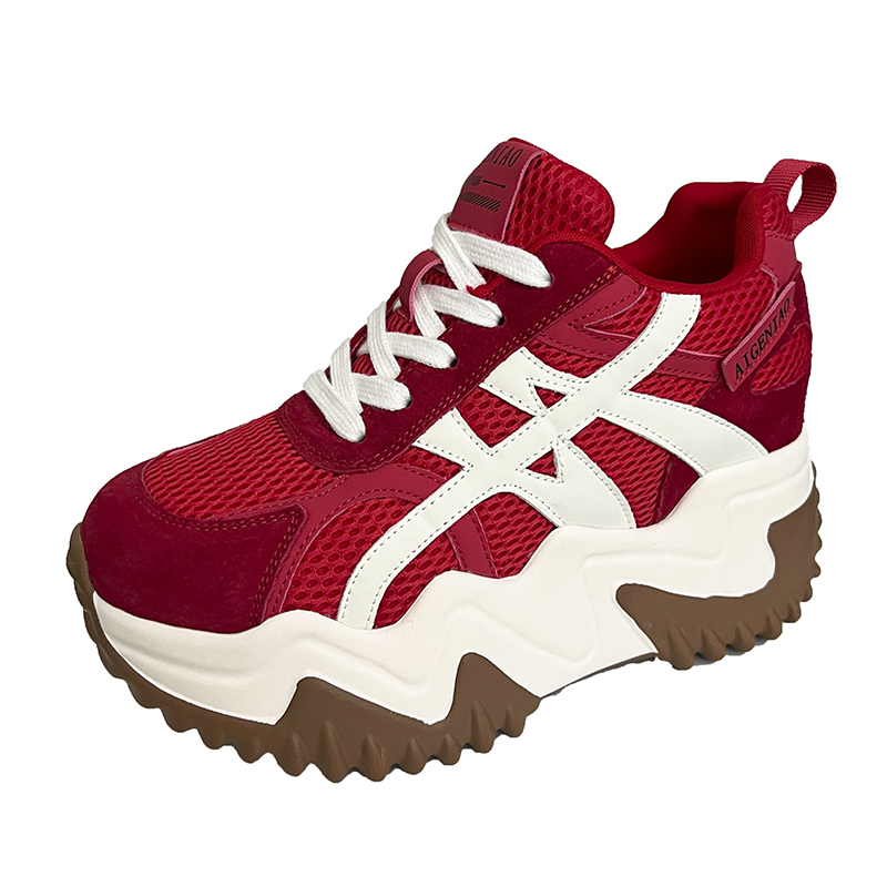 Women's Fashion Dad Shoes Plat - Women'S Fashion Running Shoes recension och pris