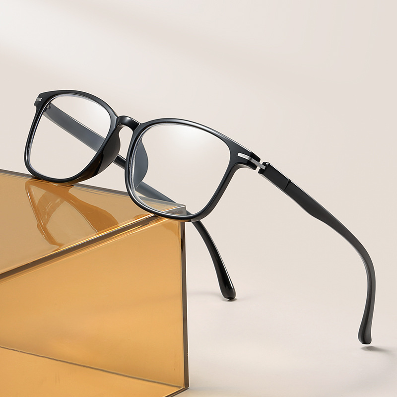 2025 New Anti-Blue Light Women - Women'S Fashion Glasses Non Prescription recension och pris