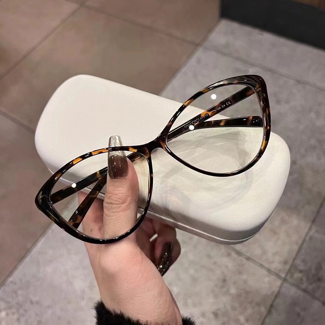 New Large-frame Cat-eye Retro  - Women'S Fashion Glasses Non Prescription recension och pris