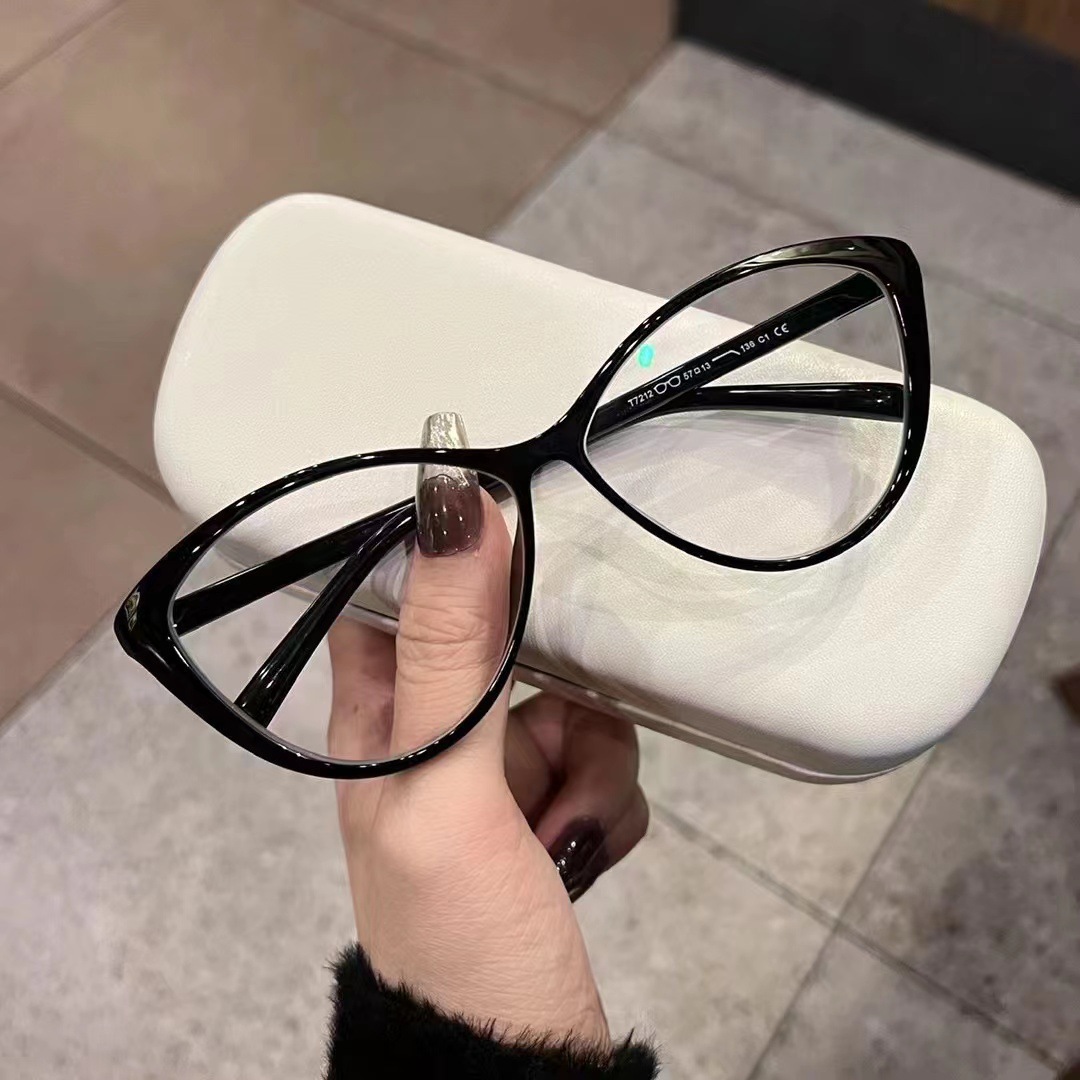 New Large-frame Cat-eye Retro  - Women'S Fashion Glasses Non Prescription recension och pris