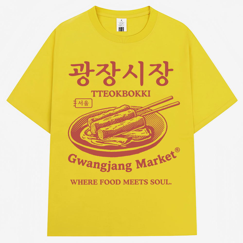 Korean Style Gwangjang Market  - Women'S Fashion Market Size recension och pris