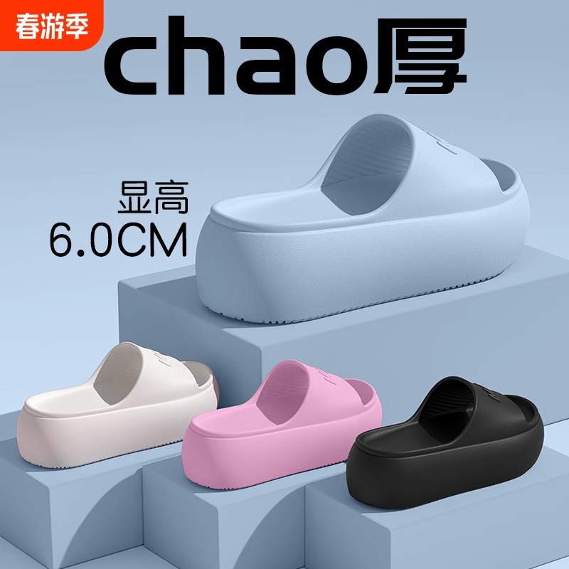2026 New Fashion Women's Slipp - Women'S Fashion Sandals recension och pris